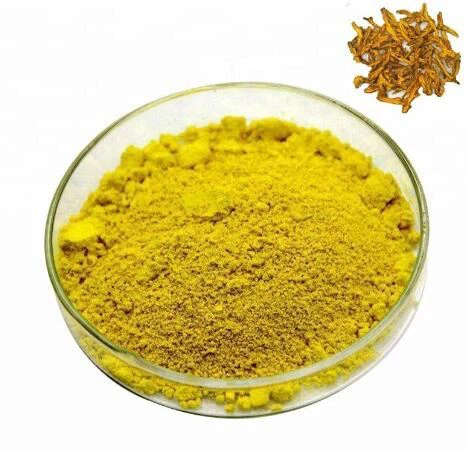 Berberine Berberine